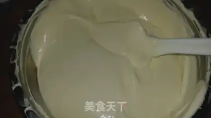 Make Tiramisu step 7