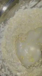 Make Cookie step 4