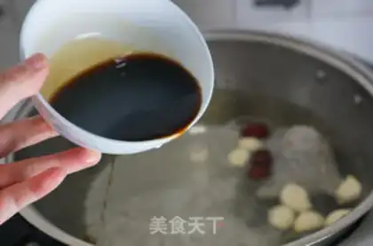 Make The soy-dried egg step 3