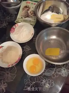 Make Norwegian Christmas cookies step 0