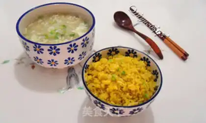 Make Gold rice step 6