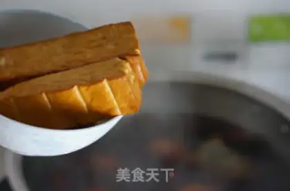 Make The soy-dried egg step 6