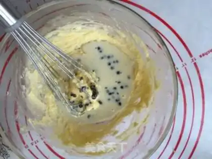 Make Tea white chocolate soft cookies step 2