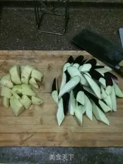 Make Homemade eggplant step 0