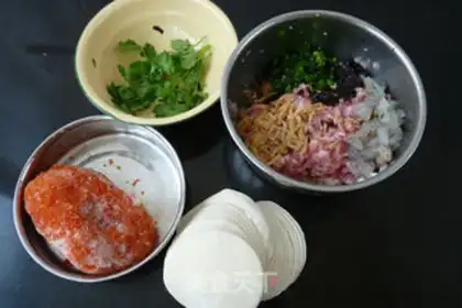 Make Seafood dumplings step 0