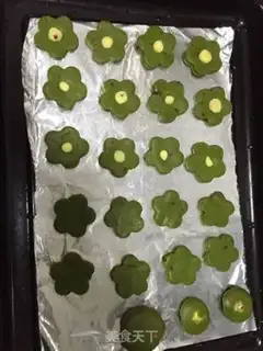 Make Tea white chocolate soft cookies step 5