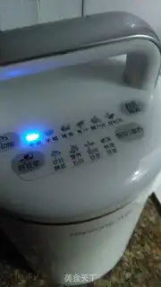 Make He