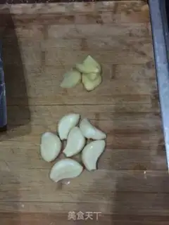 Make Homemade eggplant step 1