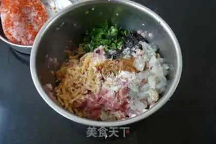 Make Seafood dumplings step 1