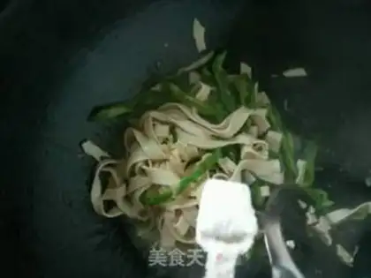Make Pepper tofu skin step 7