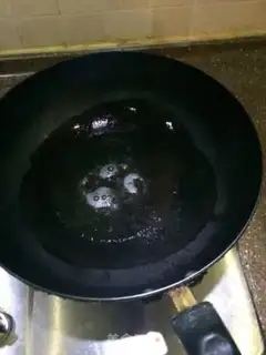 Make Homemade eggplant step 2