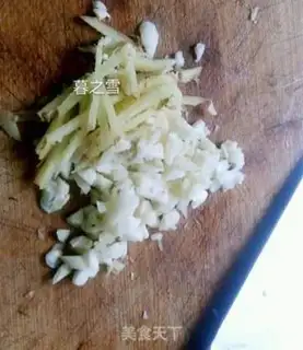 Make Homemade pepper oil step 3