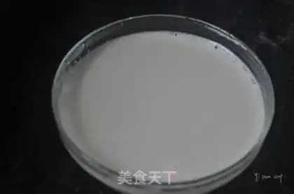 Make Bean-meat bone step 0