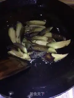 Make Homemade eggplant step 3