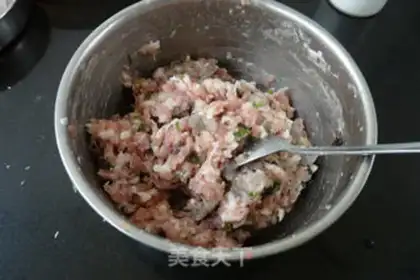 Make Seafood dumplings step 3