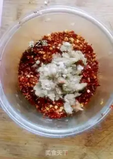 Make Homemade pepper oil step 5