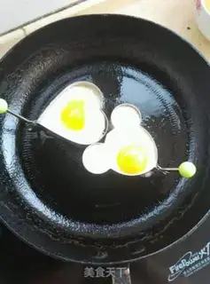 Make Red roasted lids for cooking step 13