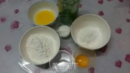 Make Spinach butter cookies step 0