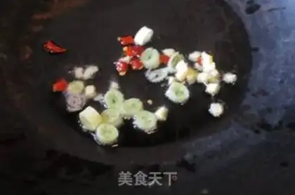 Make Soy sauce step 4