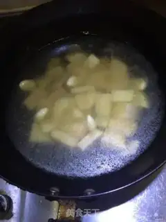 Make Homemade eggplant step 5