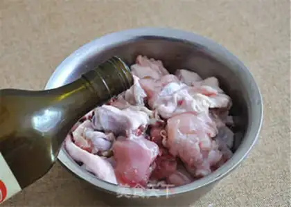 Make Spicy chicken step 2