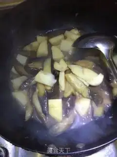 Make Homemade eggplant step 6