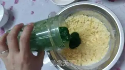 Make Spinach butter cookies step 4