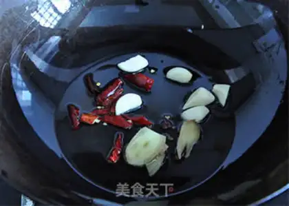 Make Spicy chicken step 4