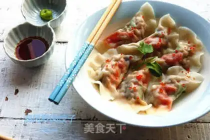Make Seafood dumplings step 8