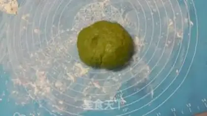 Make Spinach butter cookies step 5