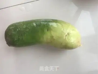 Make ♪ Taste radish ♪ step 0