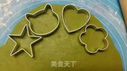 Make Spinach butter cookies step 7