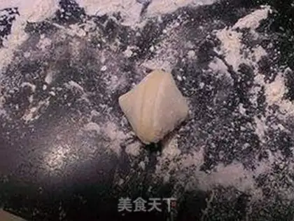 Make dumplings step 12