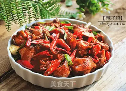 Make Spicy chicken step 9