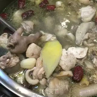 Make Eat chicken step 7