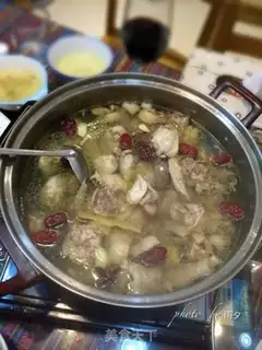 Make Eat chicken step 8