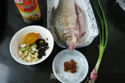 Make XO SOYBEANS VEGGIEFISH step 0