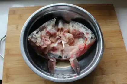 Make Piperfish head step 1