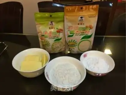 Make Super-heavy almond cookies step 0