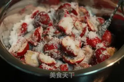 Make Zero extra mountain cake step 1