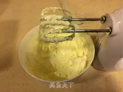 Make Super-heavy almond cookies step 1