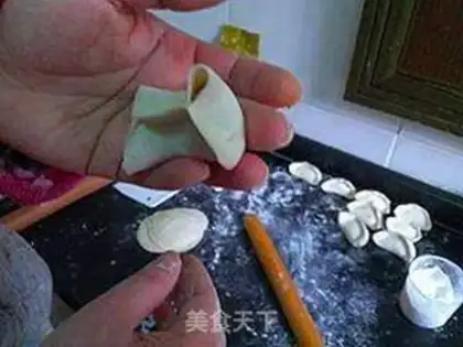 Make dumplings step 21