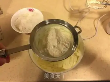 Make Super-heavy almond cookies step 2