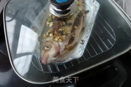 Make XO SOYBEANS VEGGIEFISH step 4