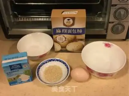 Make Potato bread step 0