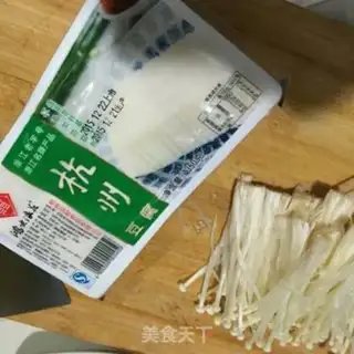 Make Gold pins, tofu soup step 0