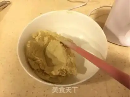 Make Super-heavy almond cookies step 3
