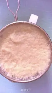 Make Milk eggs and soybean step 0