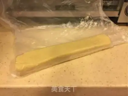 Make Super-heavy almond cookies step 4