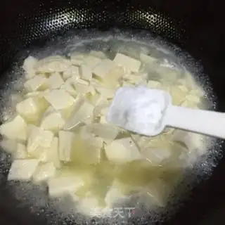 Make Gold pins, tofu soup step 2
